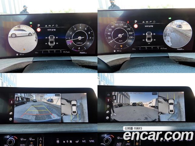 Kia K8 2022 — photo 18