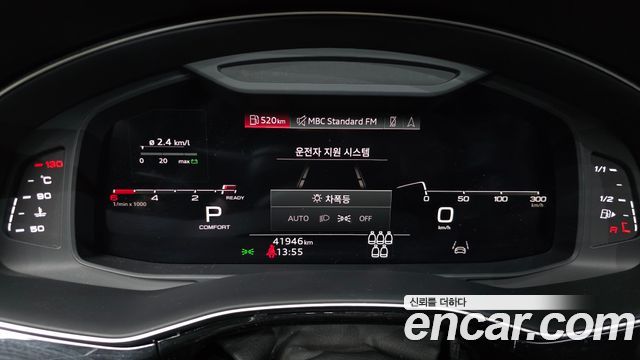 Audi Q7 2021 — photo 8