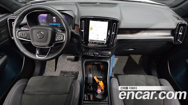 Volvo C40 2022 — photo 7