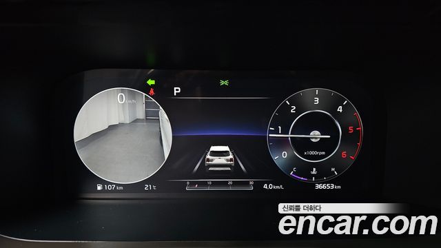 Kia Sorento 2021 — photo 8