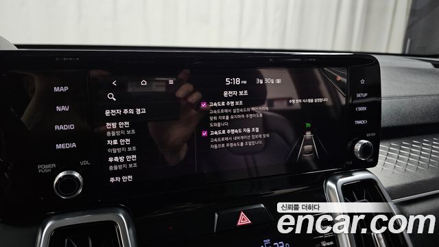 Kia Sorento 2021 — photo 18