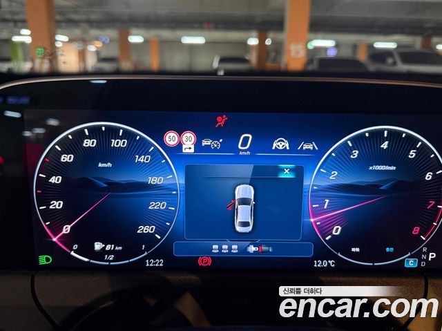 Mercedes-Benz E-Class 2026 — photo 6