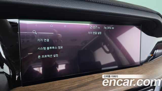 Kia Mohave 2020 — photo 16
