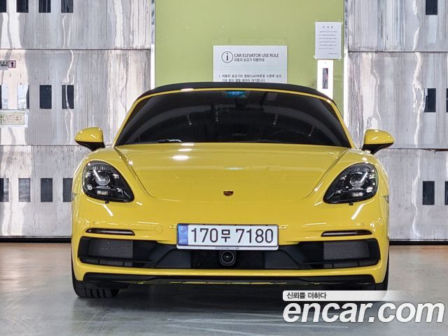 Porsche 718 2022 — photo 2