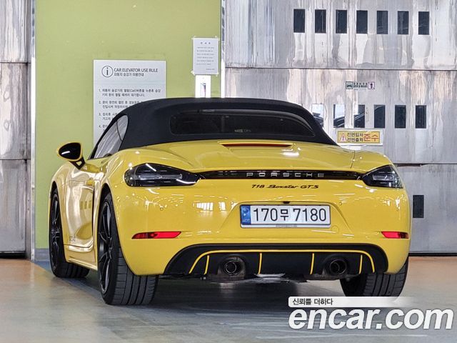 Porsche 718 2022 — photo 5