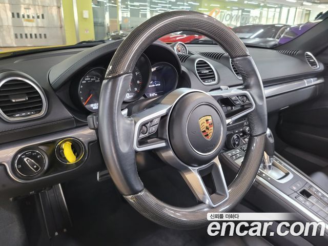 Porsche 718 2022 — photo 12