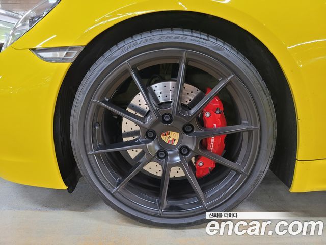 Porsche 718 2022 — photo 19
