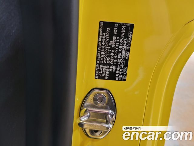 Porsche 718 2022 — photo 20