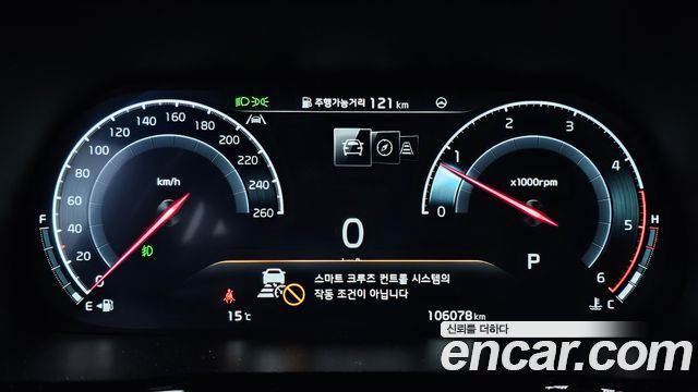 Kia Mohave 2021 — photo 8