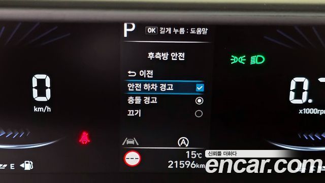 Hyundai Staria 2025 — photo 18