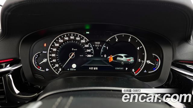 BMW 5-Series 2018 — photo 8