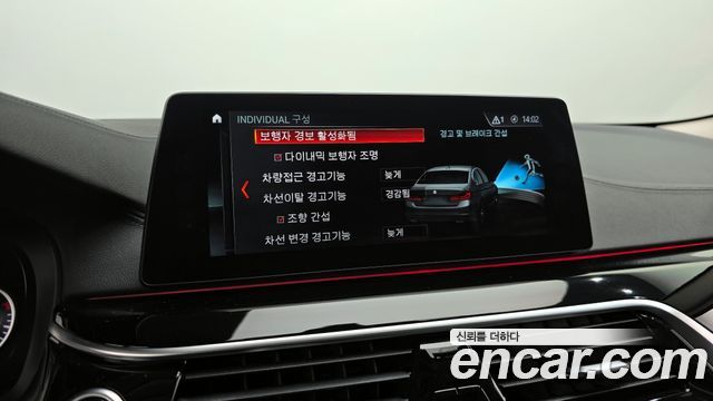 BMW 5-Series 2018 — photo 16