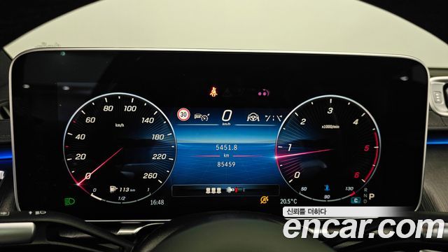 Mercedes-Benz S-Class 2021 — photo 8