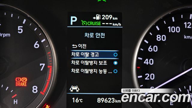 Hyundai i30 2020 — photo 16