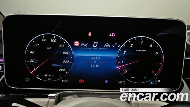 Mercedes-Benz S-Class 2024 — photo 8