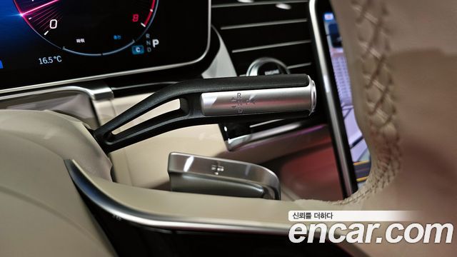Mercedes-Benz S-Class 2024 — photo 9