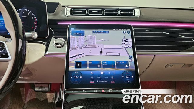 Mercedes-Benz S-Class 2024 — photo 14
