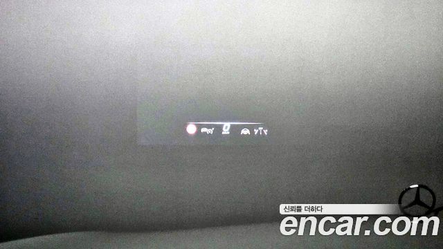 Mercedes-Benz S-Class 2024 — photo 17