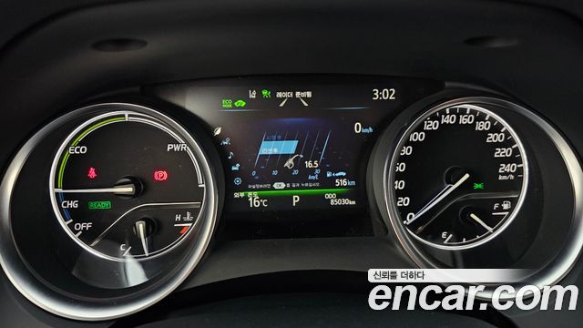 Toyota Camry 2022 — photo 8
