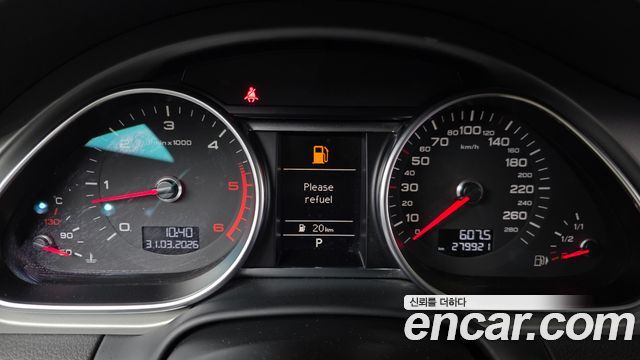 Audi Q7 2015 — photo 8