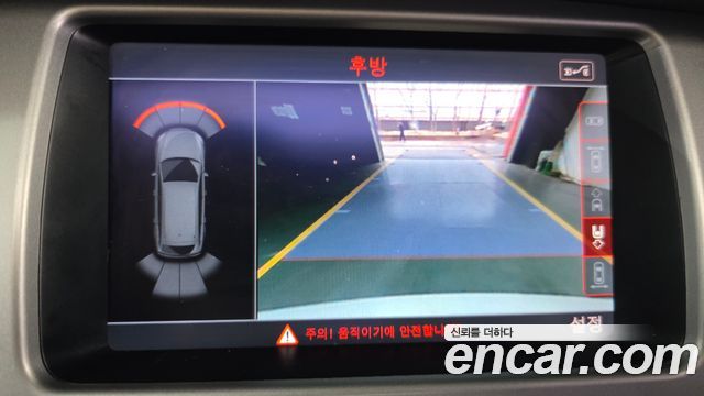 Audi Q7 2015 — photo 14