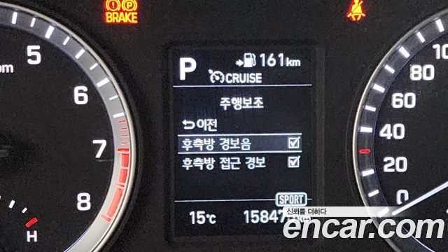 Hyundai Sonata 2018 — photo 17