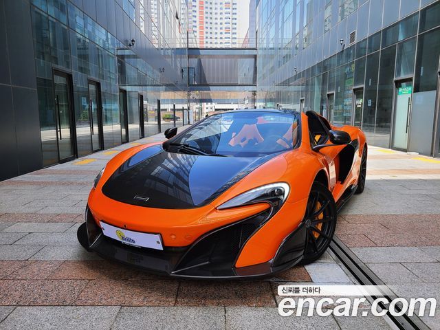 McLaren 675LT