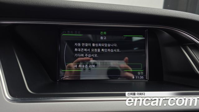 Audi A4 2015 — photo 17