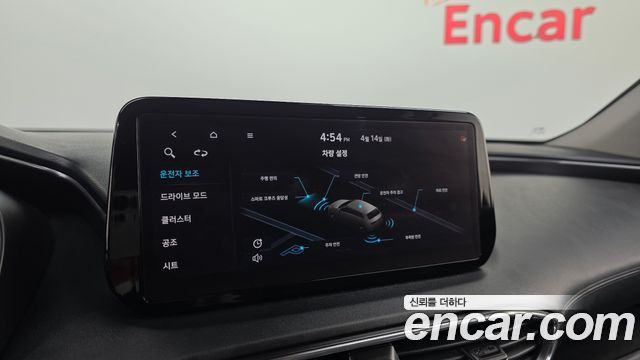 Hyundai Santafe 2021 — photo 22