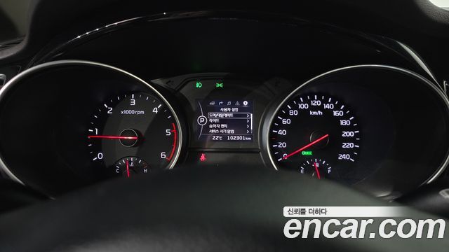 Kia Canival 2015 — photo 11