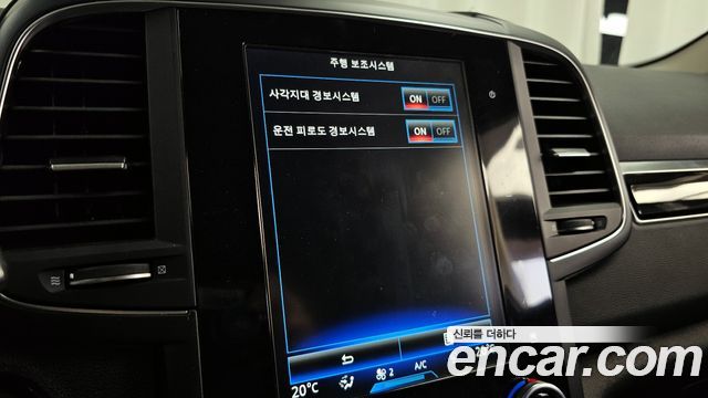 Renault Korea QM6 2020 — photo 22