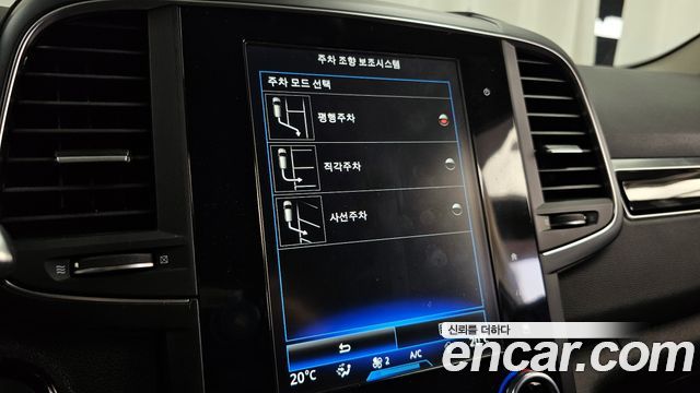 Renault Korea QM6 2020 — photo 29