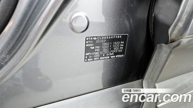 Renault Korea QM6 2020 — photo 30
