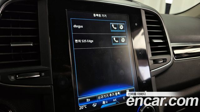 Renault Korea QM6 2020 — photo 32
