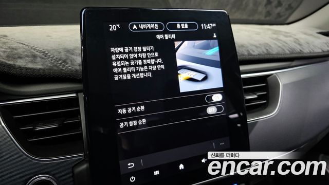 Renault Korea XM3 2020 — photo 30