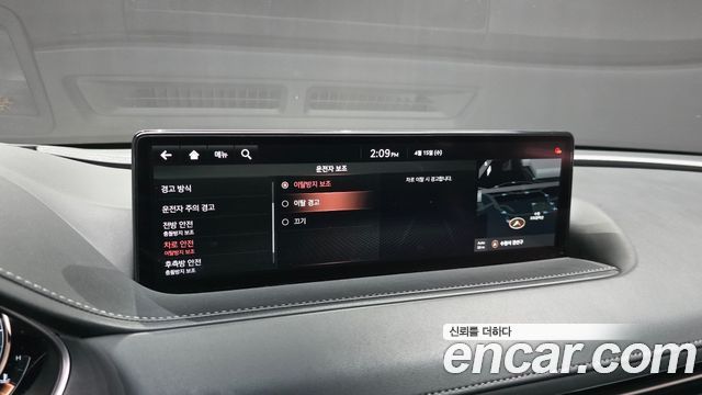 Genesis G80 2021 — photo 16