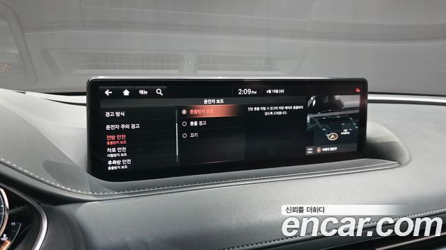 Genesis G80 2021 — photo 17