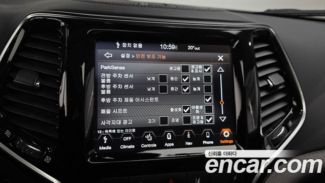 Jeep Cherokee 2021 — photo 23