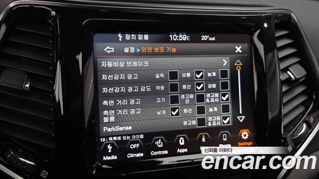 Jeep Cherokee 2021 — photo 24