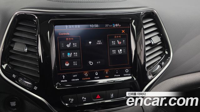 Jeep Cherokee 2021 — photo 25