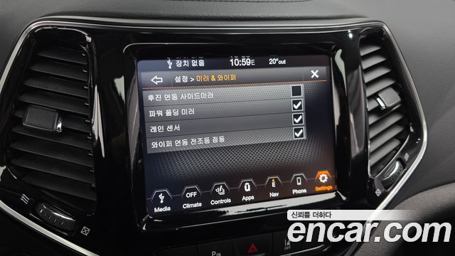 Jeep Cherokee 2021 — photo 35