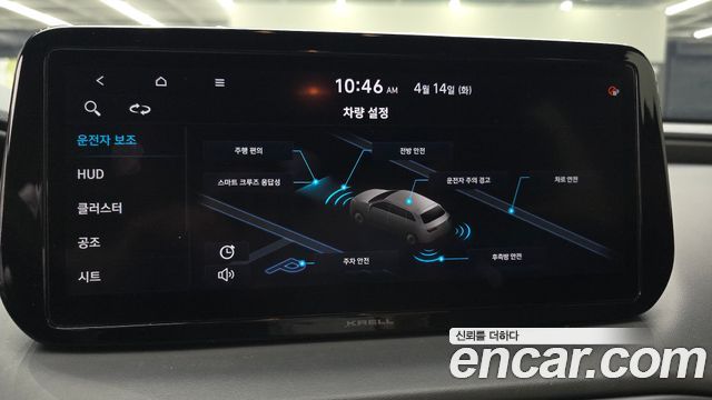 Hyundai Santafe 2021 — photo 22