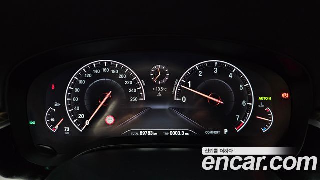 BMW 5-Series 2019 — photo 8