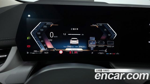 BMW 2-Series 2025 — photo 11