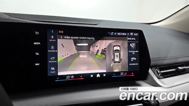 BMW 2-Series 2025 — photo 20