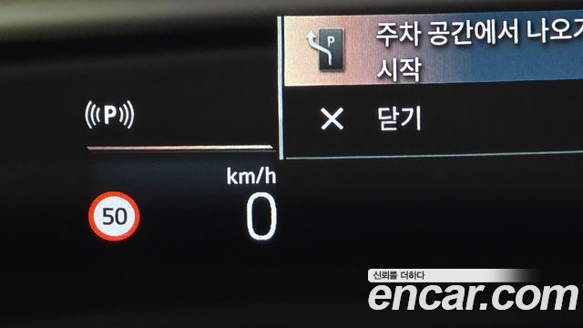 BMW 2-Series 2025 — photo 22