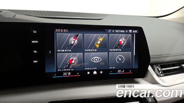 BMW 2-Series 2025 — photo 23