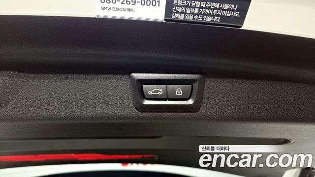 BMW 2-Series 2025 — photo 25