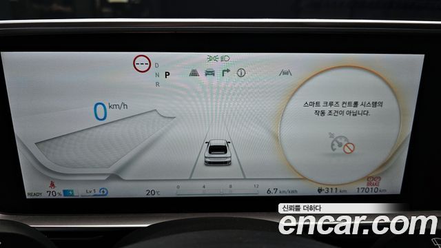 Hyundai Ioniq6 2025 — photo 11