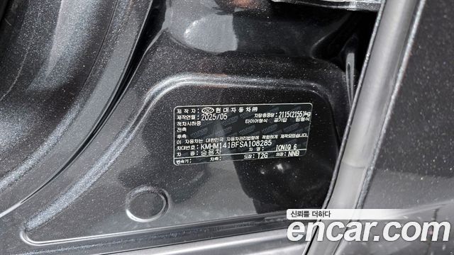 Hyundai Ioniq6 2025 — photo 36